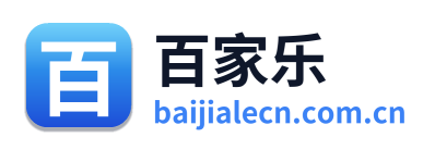 百家乐